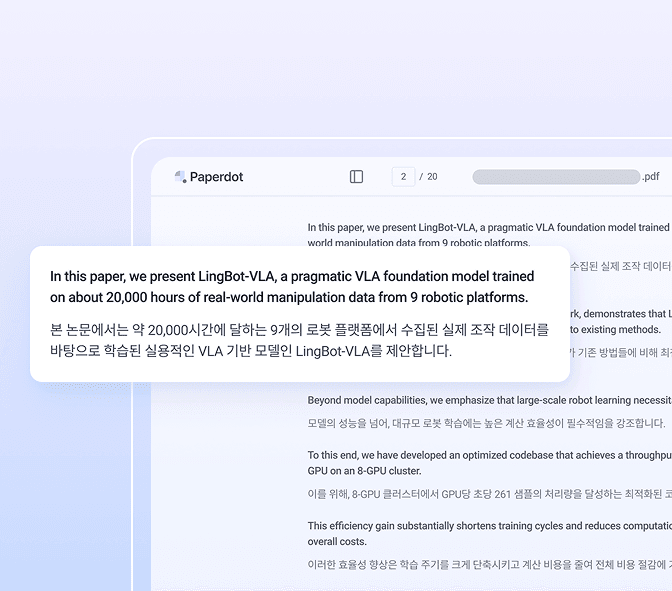 메인페이지 2번째 이미지