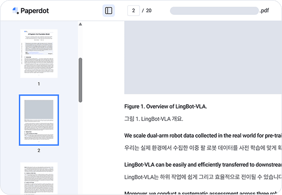 메인페이지 3번째 이미지